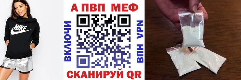 Все наркотики Полысаево ГАШИШ  Каннабис  МЕГА ссылки  Меф  Амфетамин 