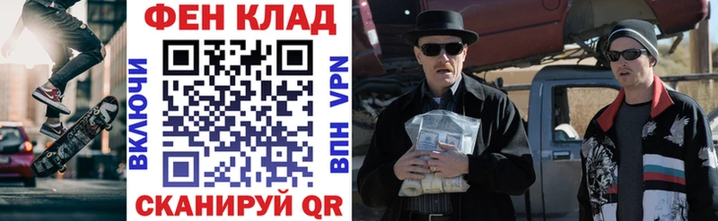 АМФЕТАМИН Premium  kraken tor  Полысаево 