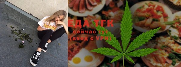 винт Протвино