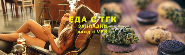 кокаин премиум Алексеевка