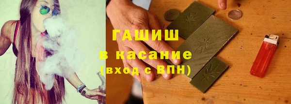дистиллят марихуана Алексин