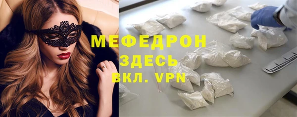 дистиллят марихуана Арсеньев