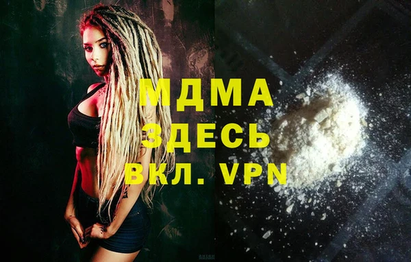трава Алзамай