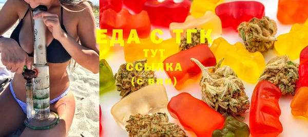 синтетический гашиш Приозерск