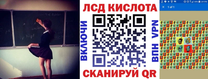 Марки NBOMe 1500мкг  Полысаево 